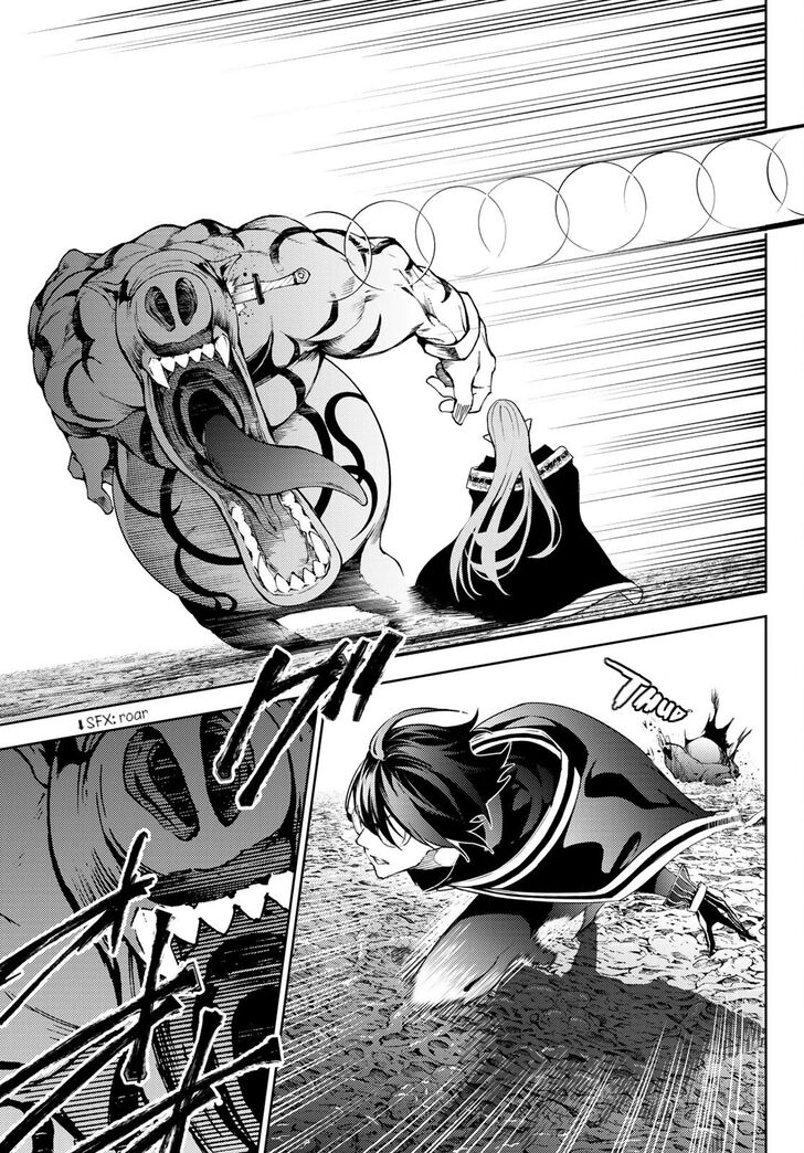 Read Tsue to Tsurugi no Wistoria Manga Online