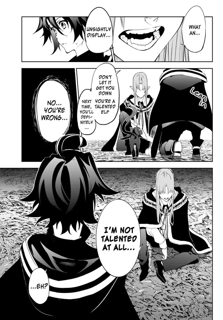 Read Tsue to Tsurugi no Wistoria Manga Online