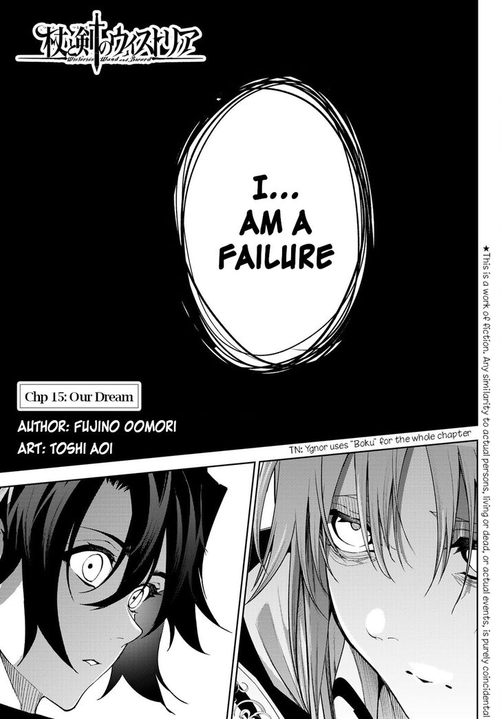 Read Tsue to Tsurugi no Wistoria Manga Online