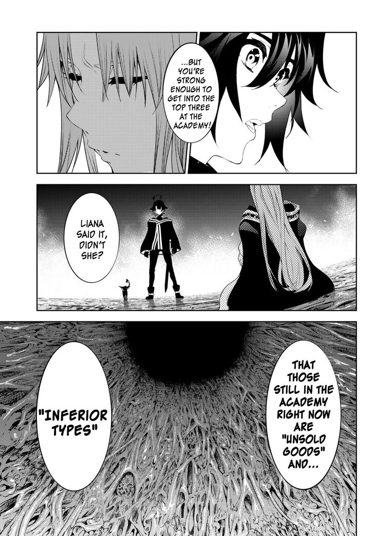 Read Tsue to Tsurugi no Wistoria Manga Online