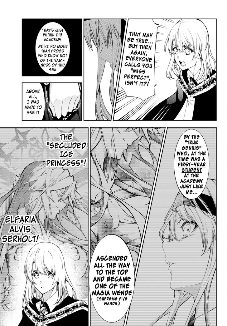 Read Tsue to Tsurugi no Wistoria Manga Online