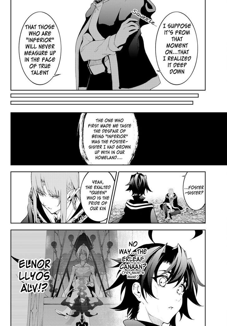 Read Tsue to Tsurugi no Wistoria Manga Online