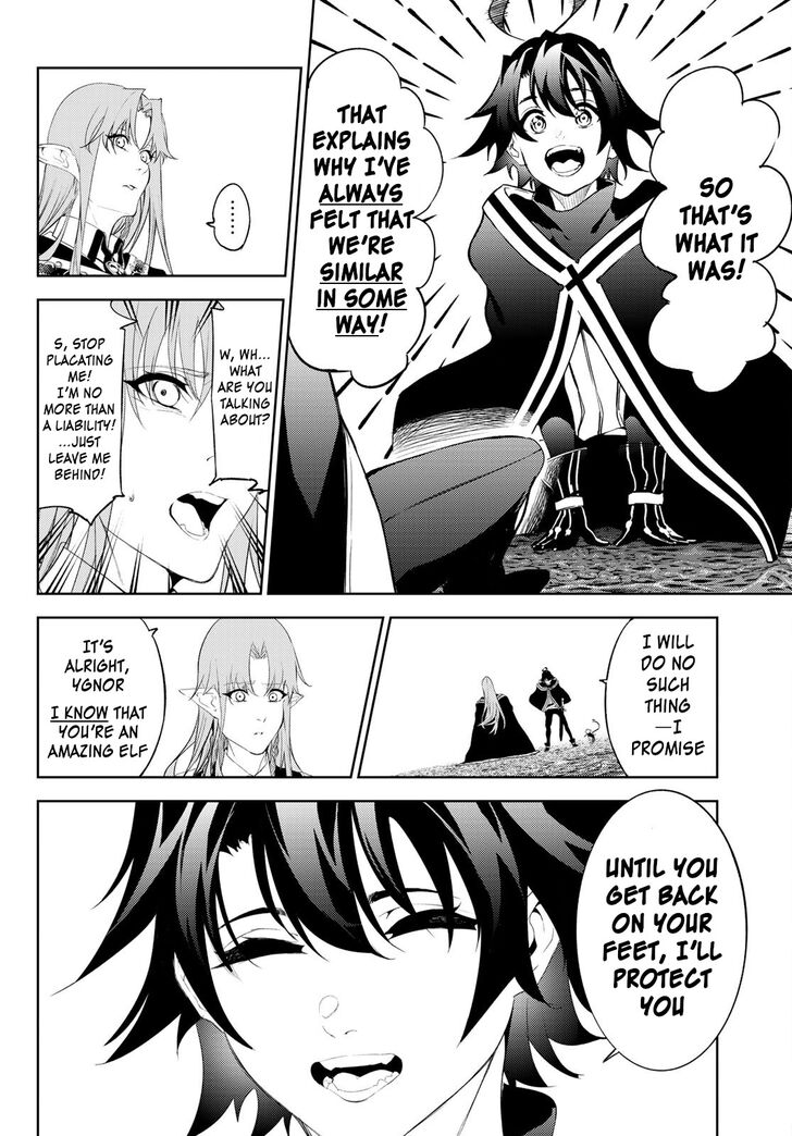 Read Tsue to Tsurugi no Wistoria Manga Online