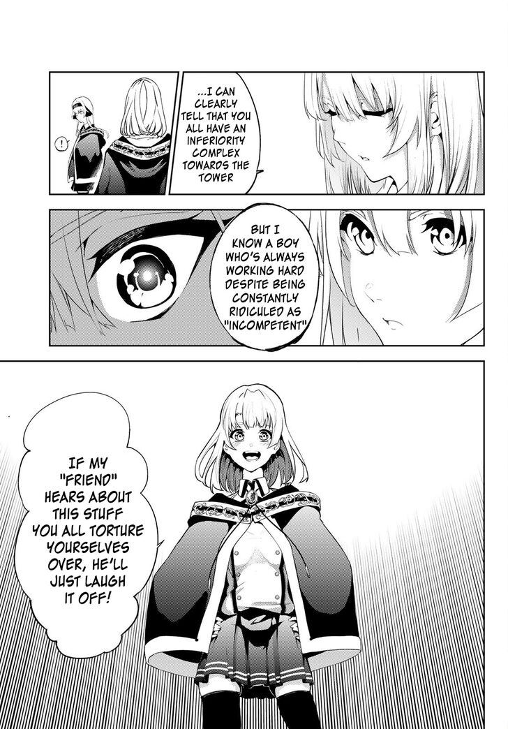 Read Tsue to Tsurugi no Wistoria Manga Online