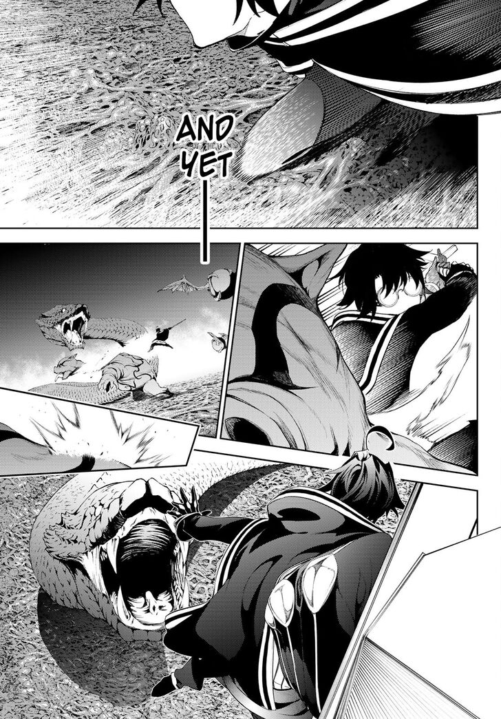 Read Tsue to Tsurugi no Wistoria Manga Online