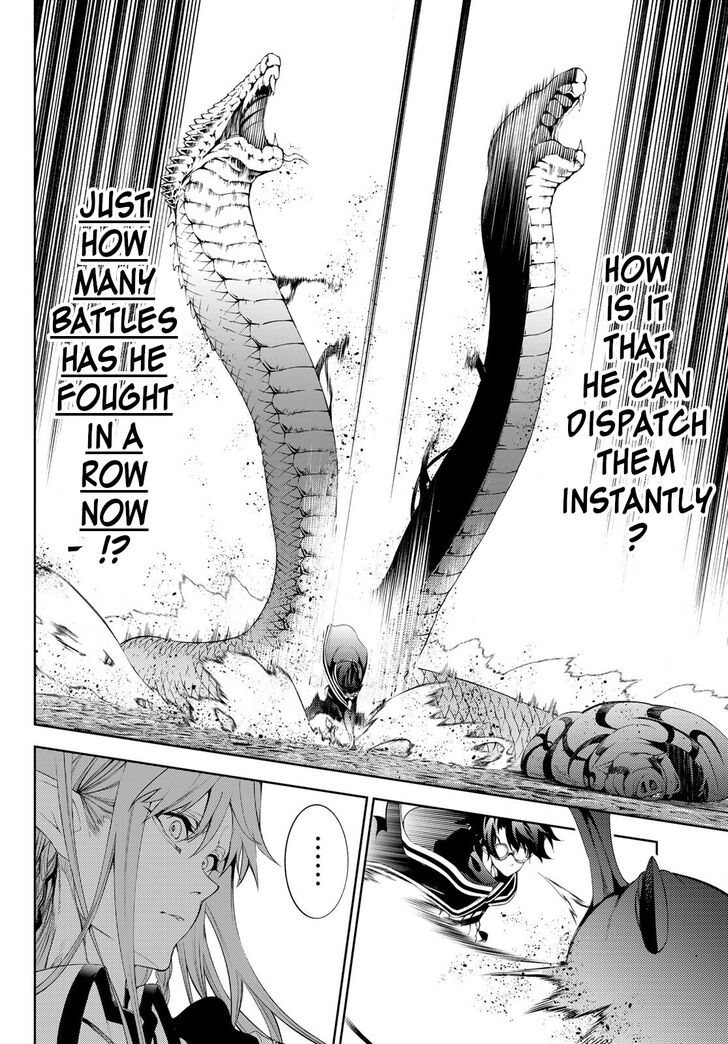 Read Tsue to Tsurugi no Wistoria Manga Online