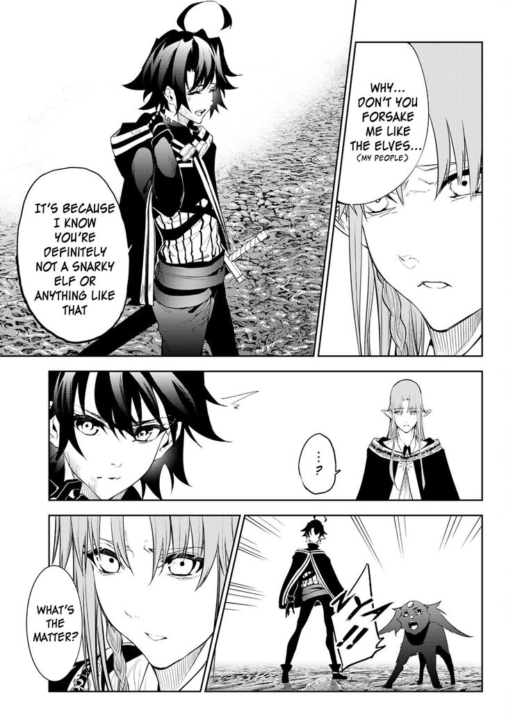 Read Tsue to Tsurugi no Wistoria Manga Online