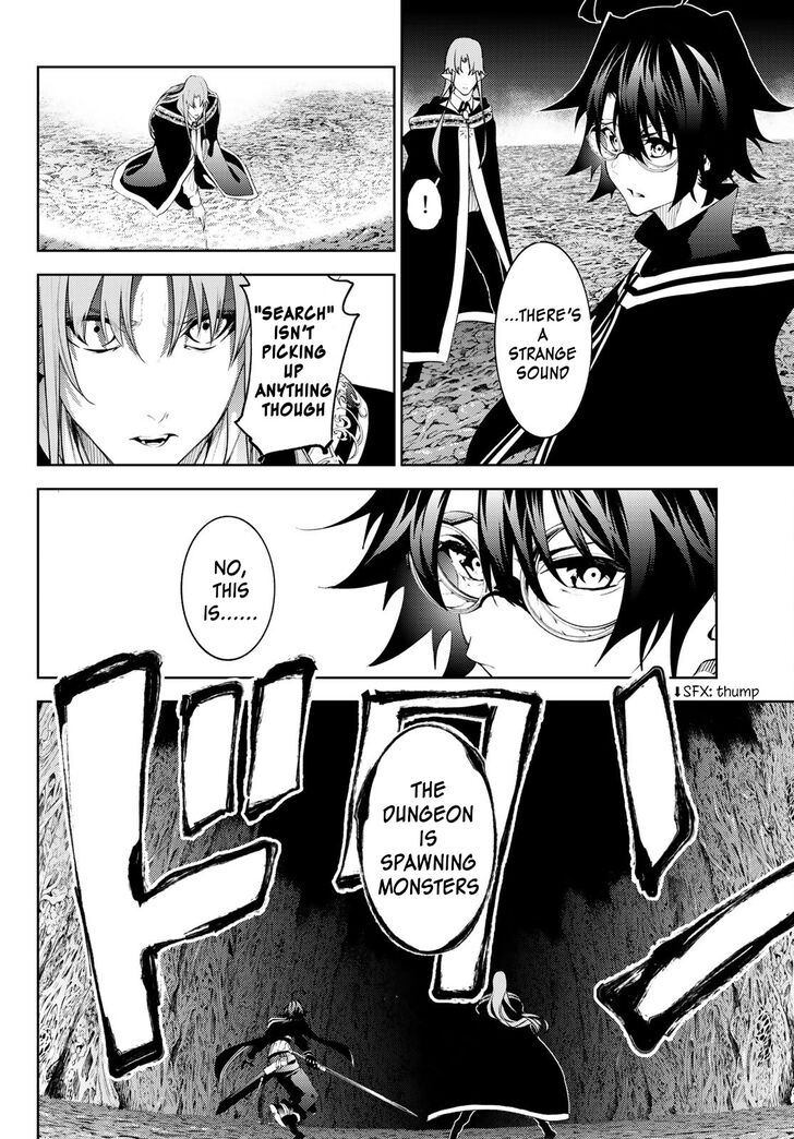 Read Tsue to Tsurugi no Wistoria Manga Online