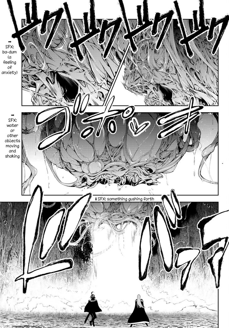 Read Tsue to Tsurugi no Wistoria Manga Online