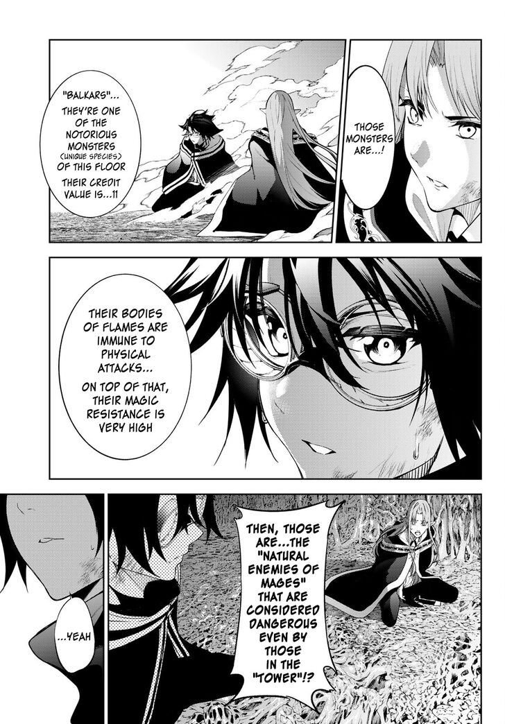 Read Tsue to Tsurugi no Wistoria Manga Online