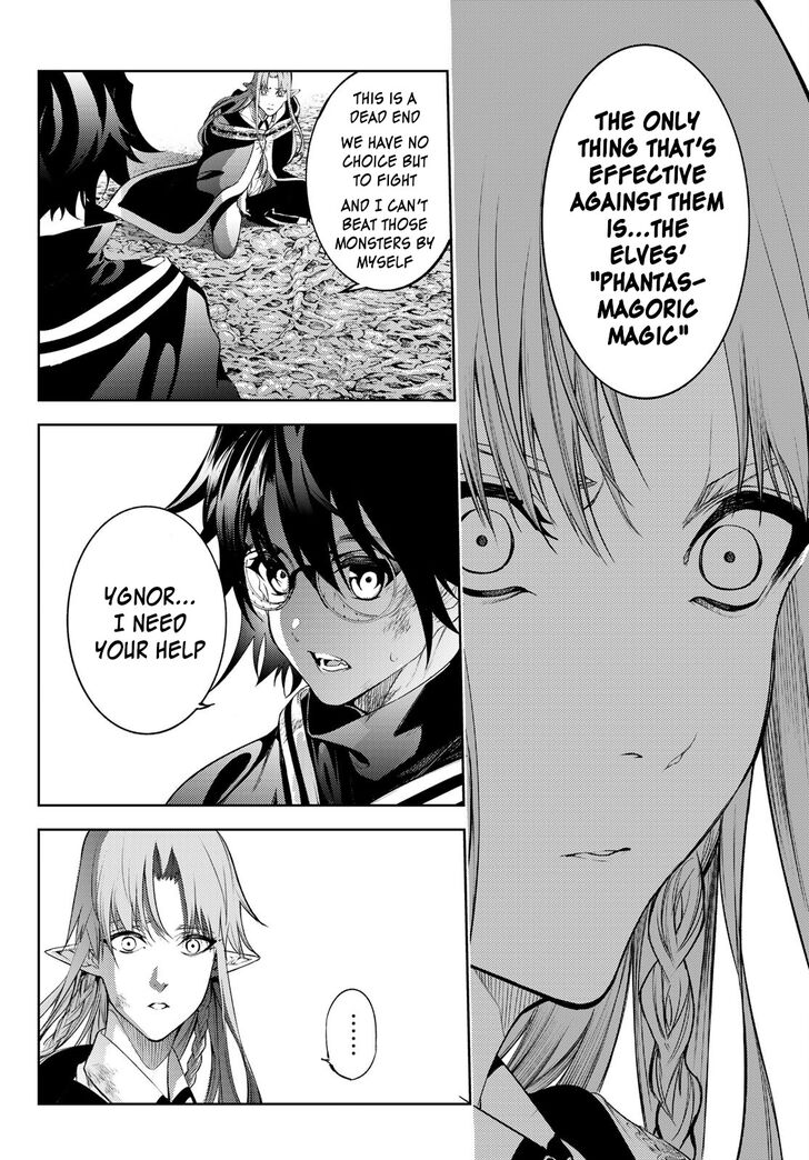 Read Tsue to Tsurugi no Wistoria Manga Online