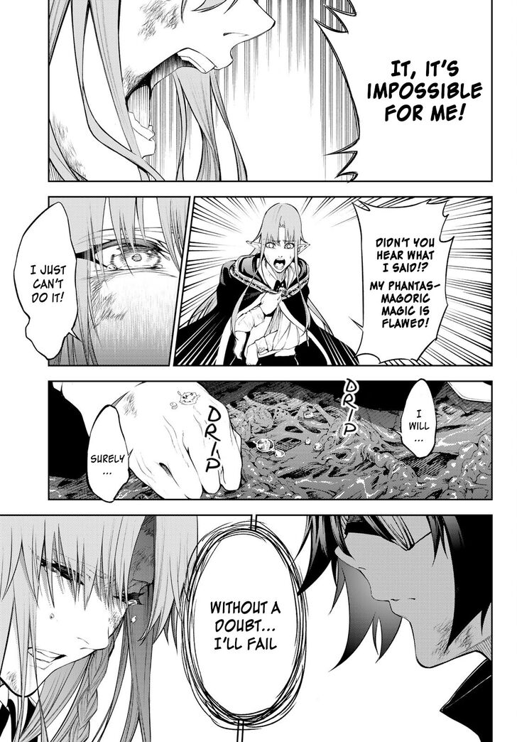 Read Tsue to Tsurugi no Wistoria Manga Online