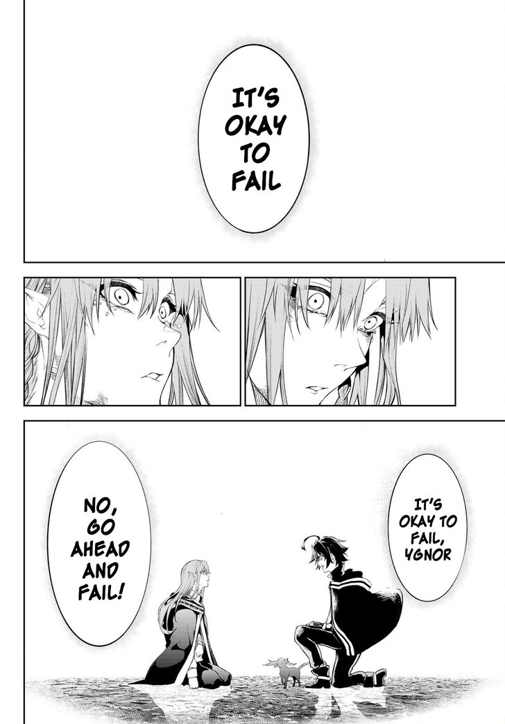 Read Tsue to Tsurugi no Wistoria Manga Online