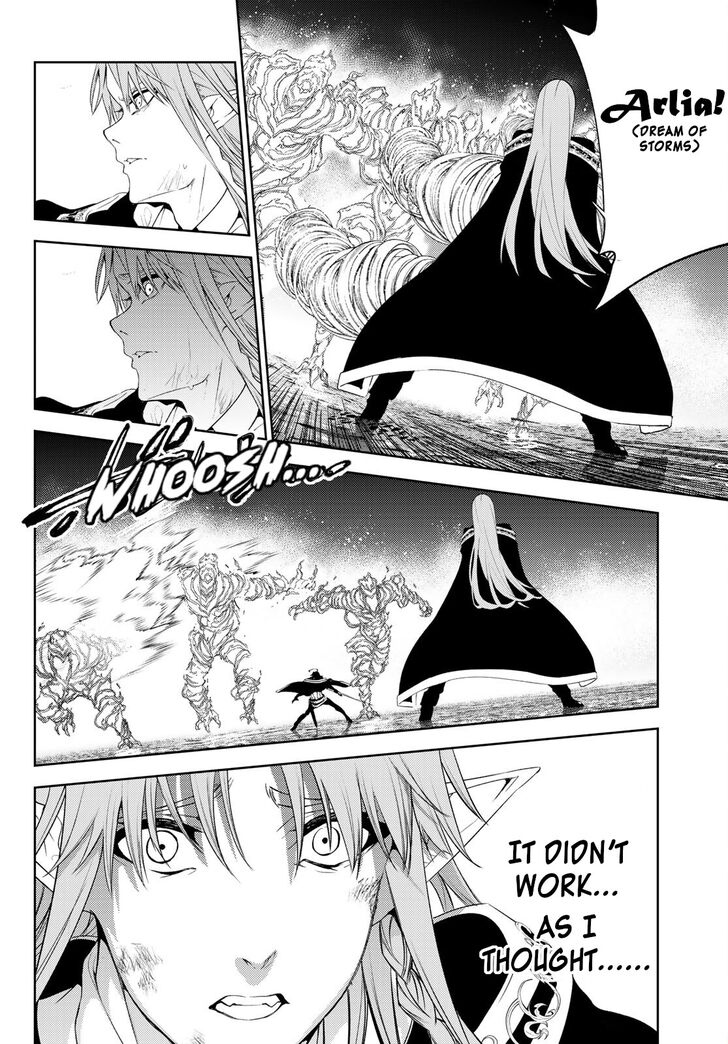 Read Tsue to Tsurugi no Wistoria Manga Online