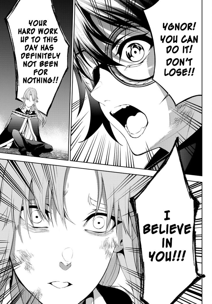 Read Tsue to Tsurugi no Wistoria Manga Online