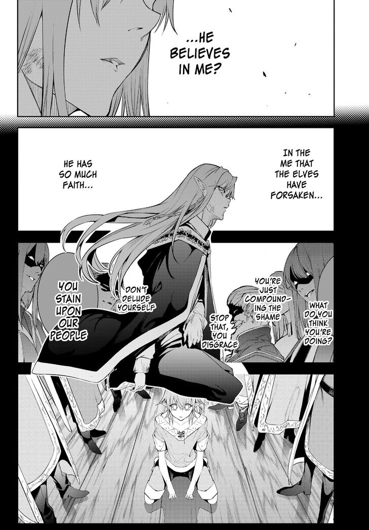 Read Tsue to Tsurugi no Wistoria Manga Online