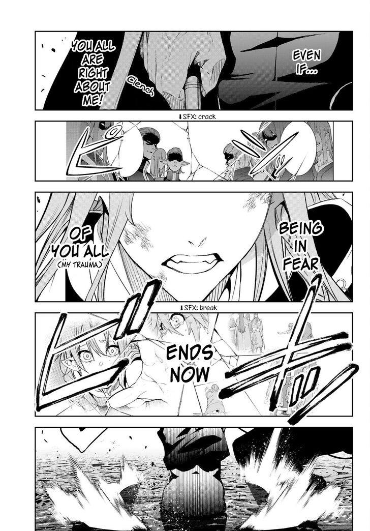 Read Tsue to Tsurugi no Wistoria Manga Online