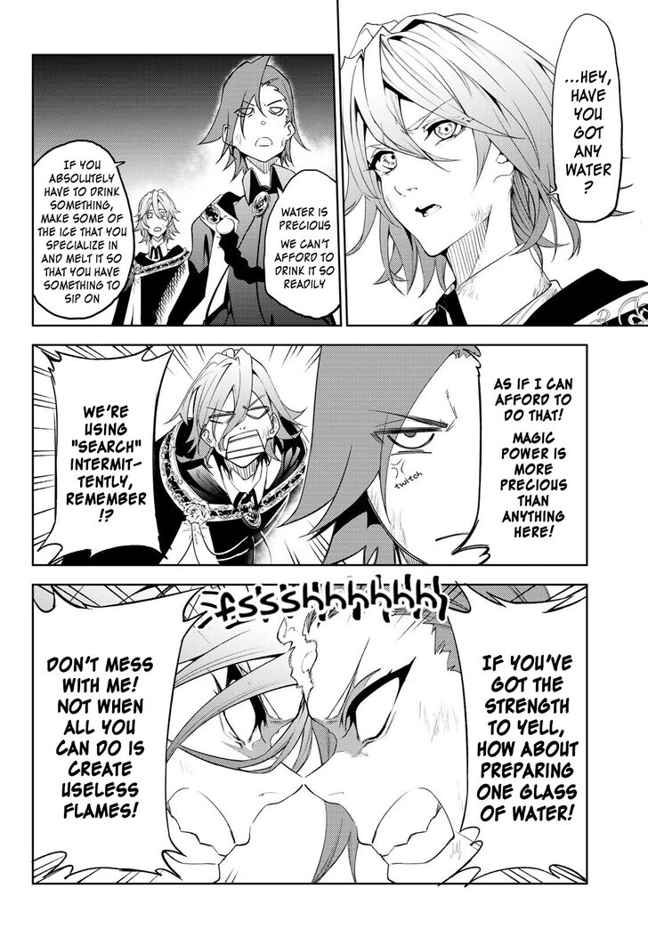 Read Tsue to Tsurugi no Wistoria Manga Online