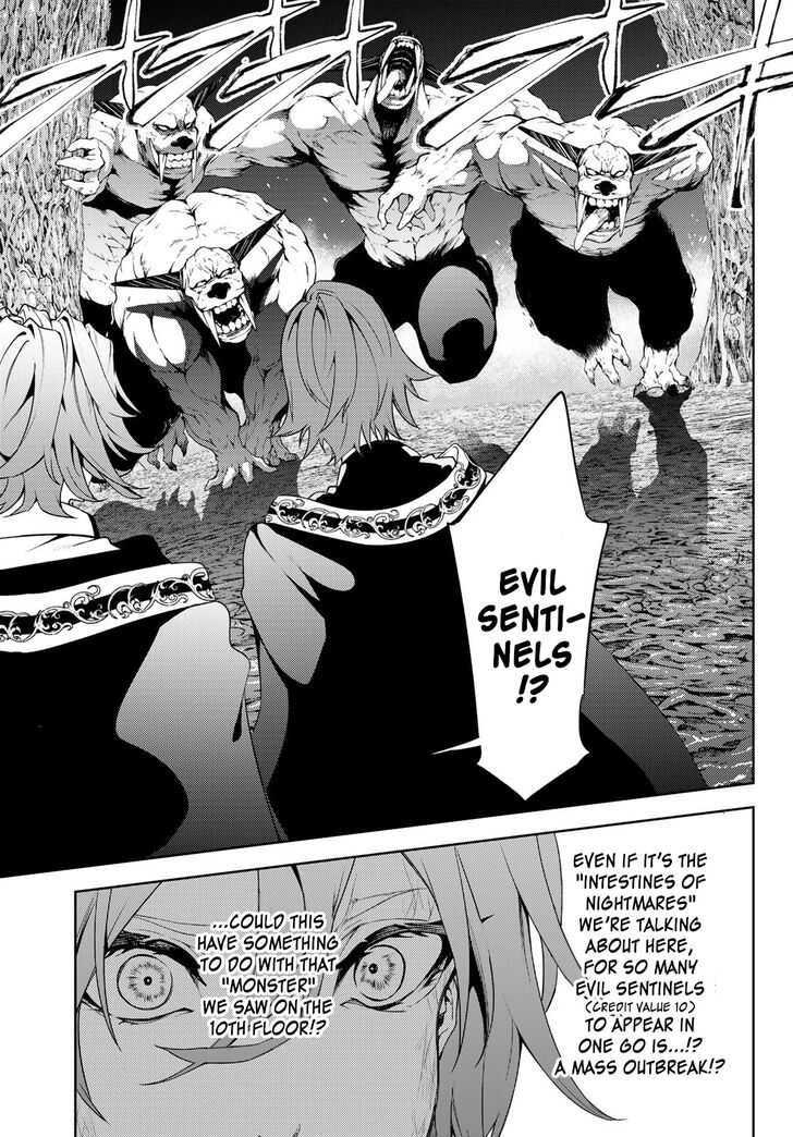 Read Tsue to Tsurugi no Wistoria Manga Online