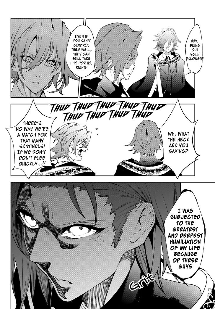 Read Tsue to Tsurugi no Wistoria Manga Online