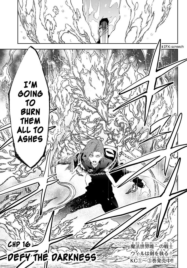 Read Tsue to Tsurugi no Wistoria Manga Online