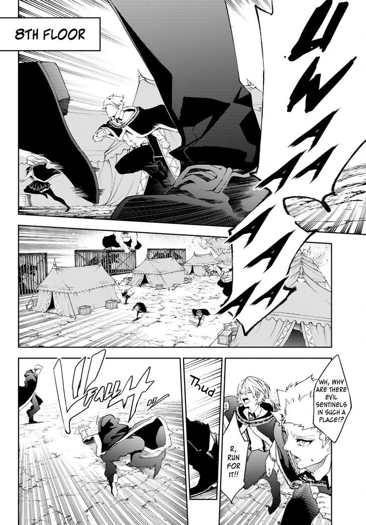 Read Tsue to Tsurugi no Wistoria Manga Online