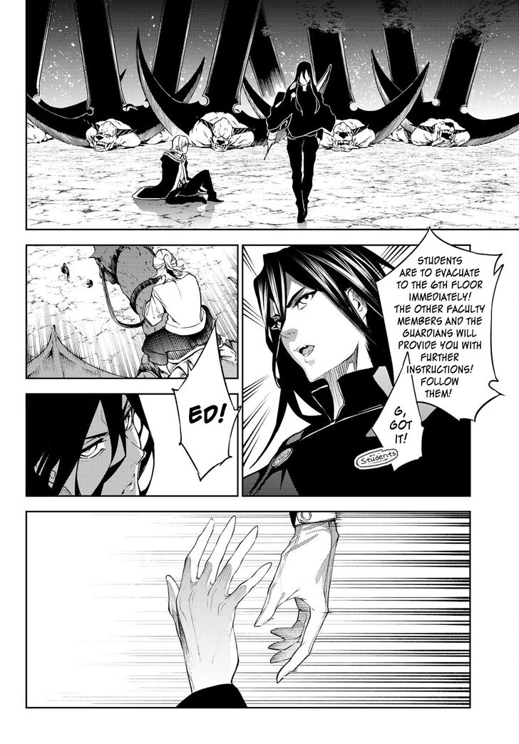 Read Tsue to Tsurugi no Wistoria Manga Online