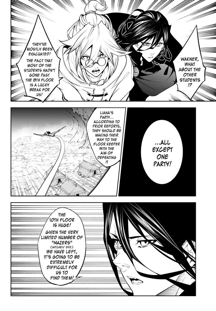 Read Tsue to Tsurugi no Wistoria Manga Online