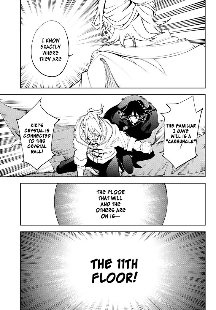 Read Tsue to Tsurugi no Wistoria Manga Online