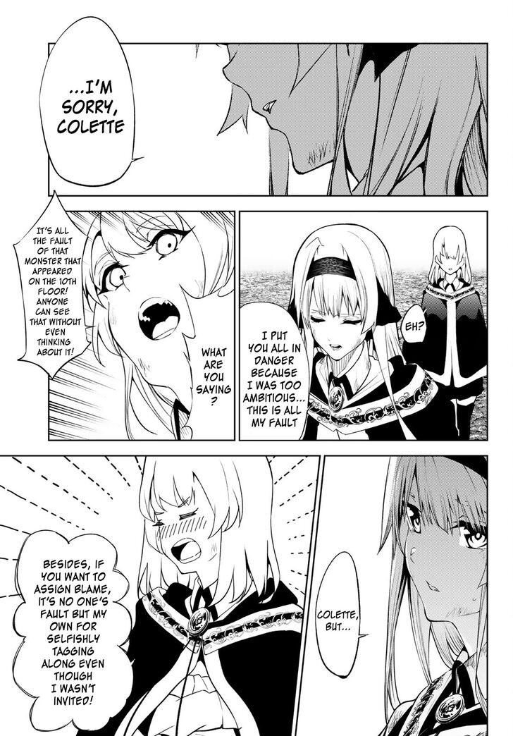 Read Tsue to Tsurugi no Wistoria Manga Online