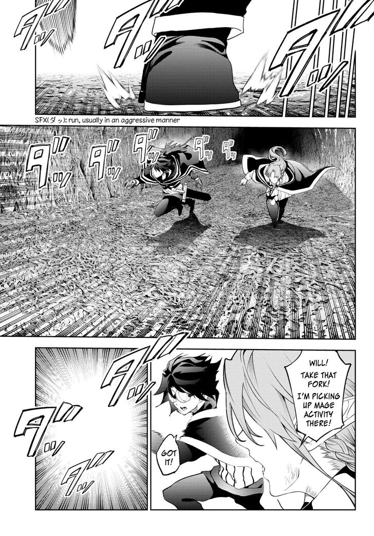 Read Tsue to Tsurugi no Wistoria Manga Online