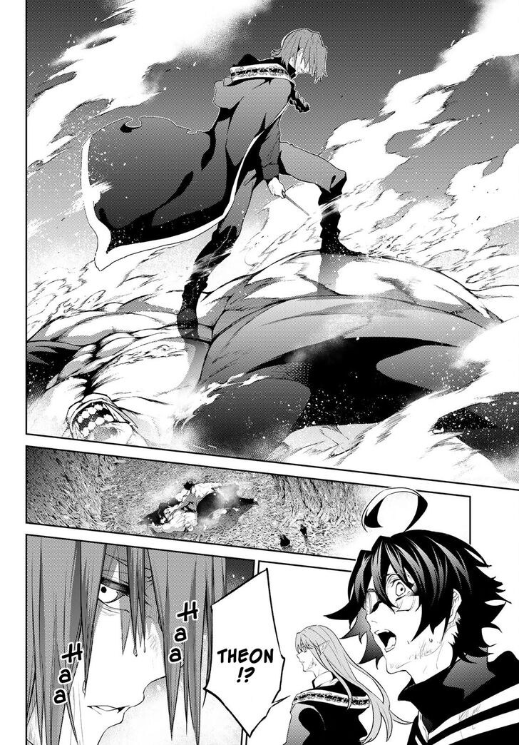 Read Tsue to Tsurugi no Wistoria Manga Online