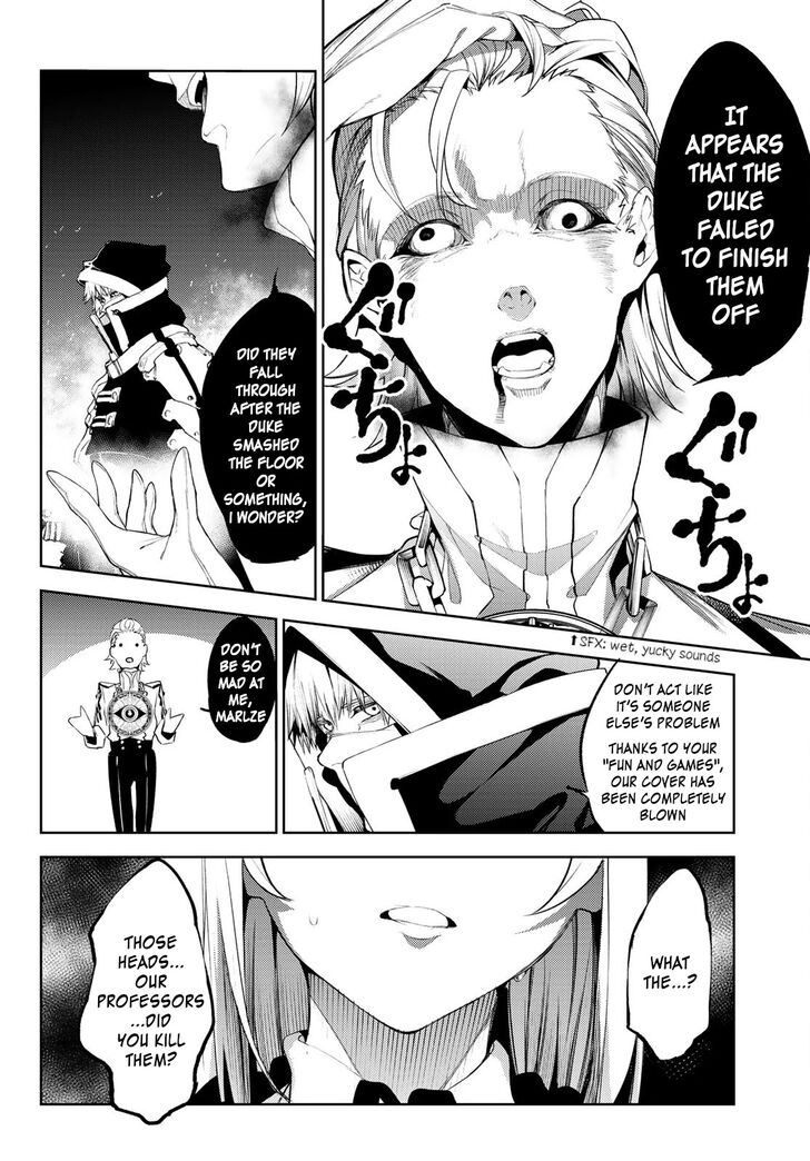 Read Tsue to Tsurugi no Wistoria Manga Online