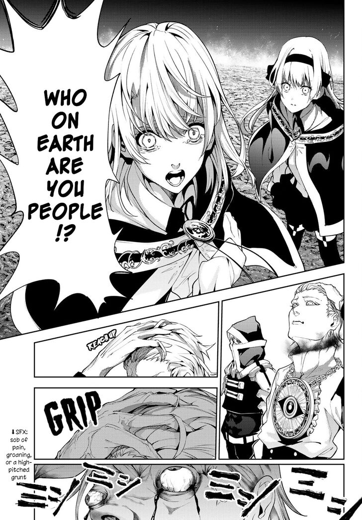 Read Tsue to Tsurugi no Wistoria Manga Online