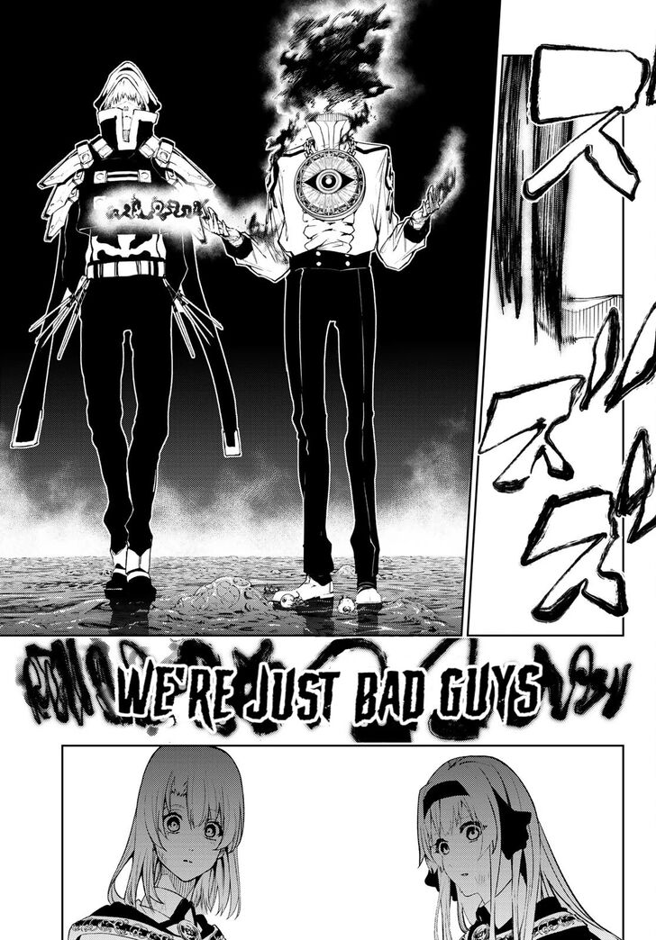 Read Tsue to Tsurugi no Wistoria Manga Online