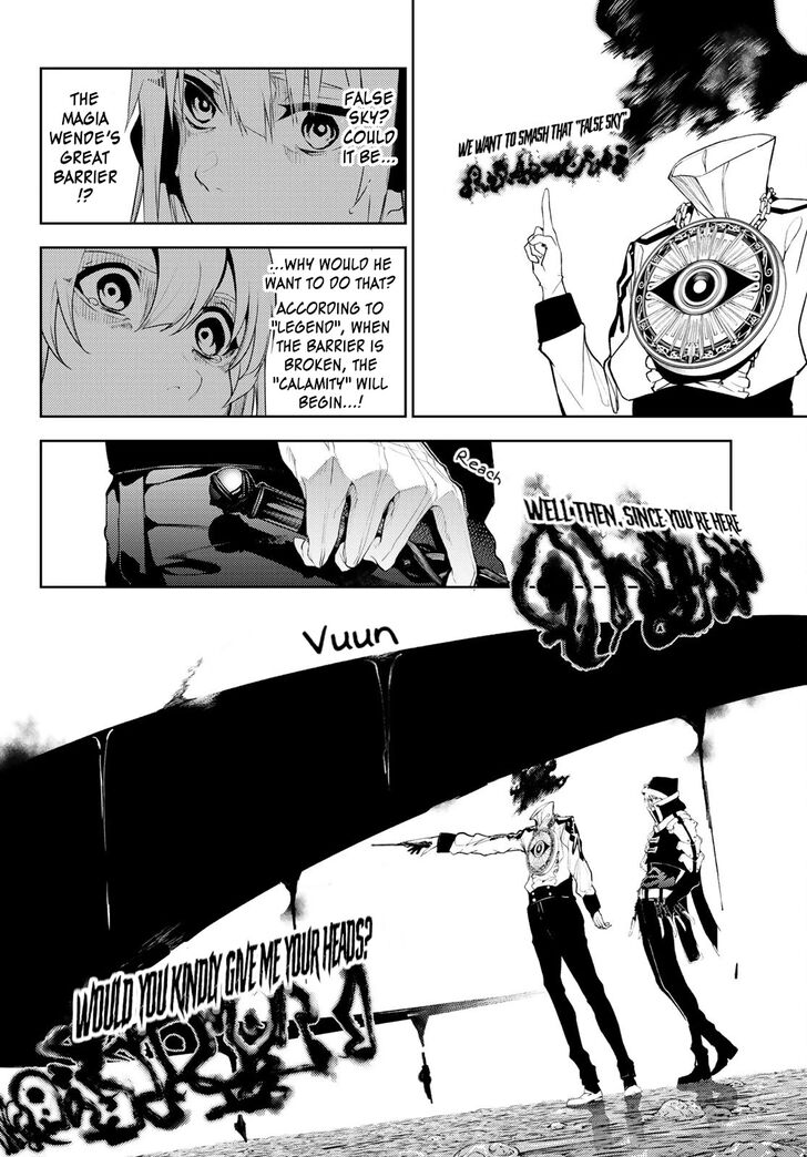 Read Tsue to Tsurugi no Wistoria Manga Online