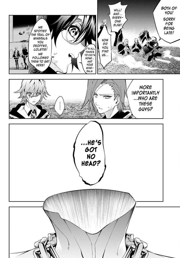 Read Tsue to Tsurugi no Wistoria Manga Online