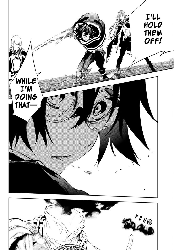 Read Tsue to Tsurugi no Wistoria Manga Online