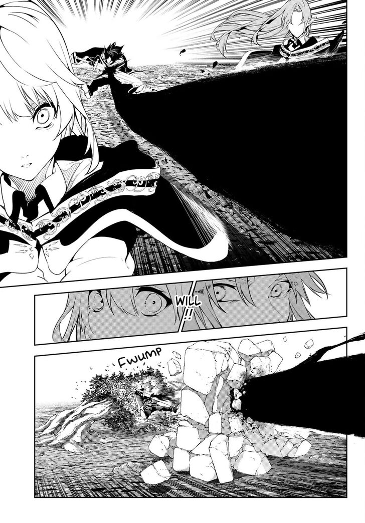 Read Tsue to Tsurugi no Wistoria Manga Online