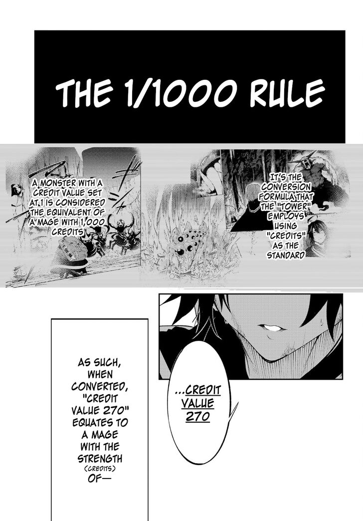 Read Tsue to Tsurugi no Wistoria Manga Online