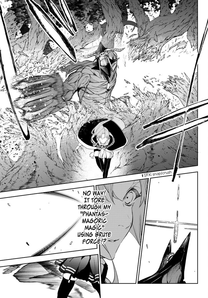 Read Tsue to Tsurugi no Wistoria Manga Online