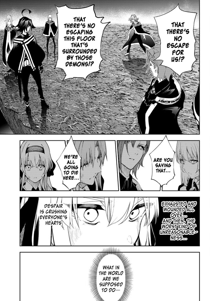 Read Tsue to Tsurugi no Wistoria Manga Online