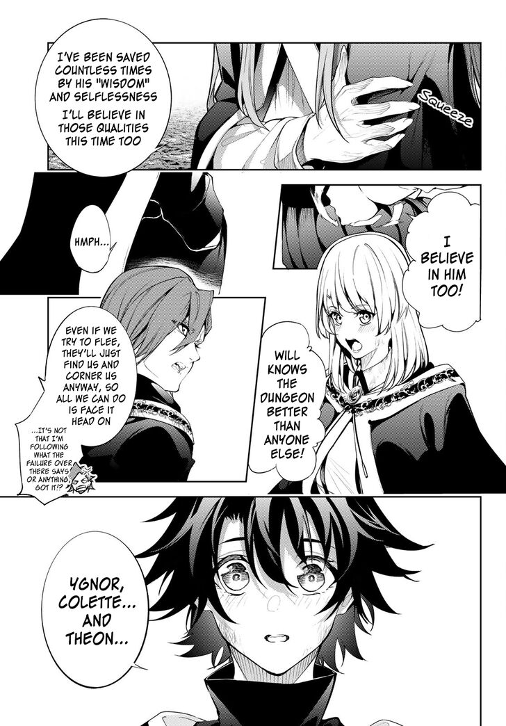 Read Tsue to Tsurugi no Wistoria Manga Online