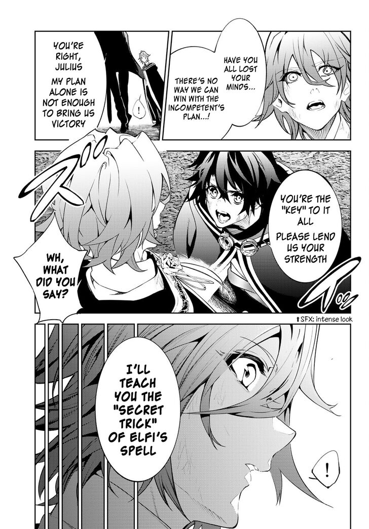 Read Tsue to Tsurugi no Wistoria Manga Online