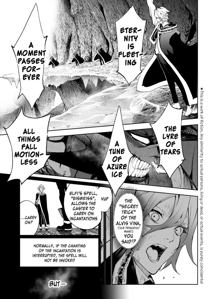 Read Tsue to Tsurugi no Wistoria Manga Online