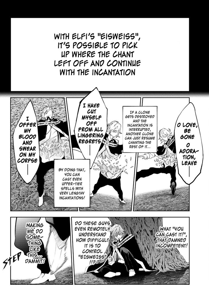 Read Tsue to Tsurugi no Wistoria Manga Online