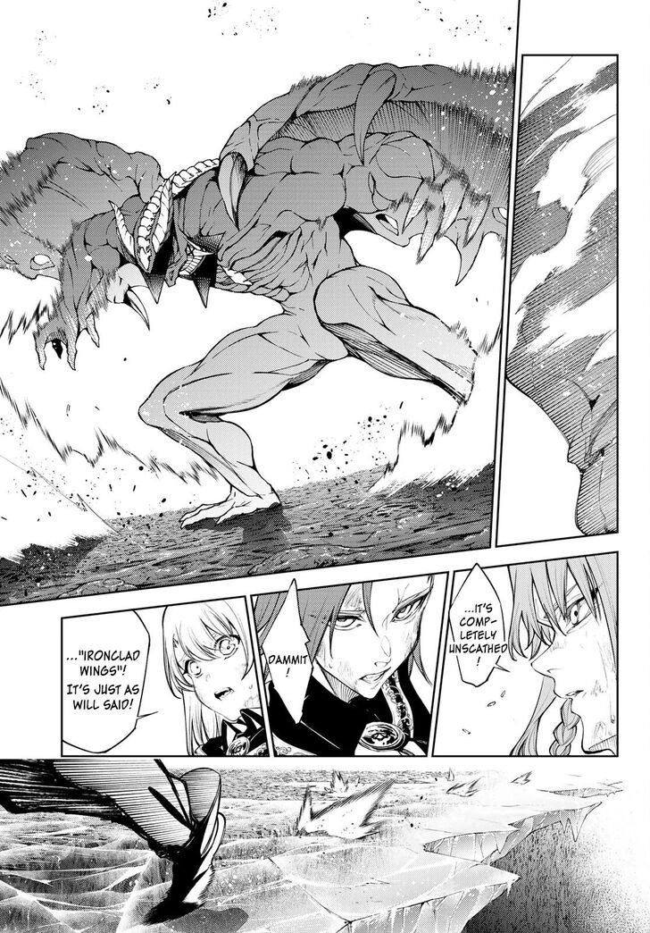 Read Tsue to Tsurugi no Wistoria Manga Online