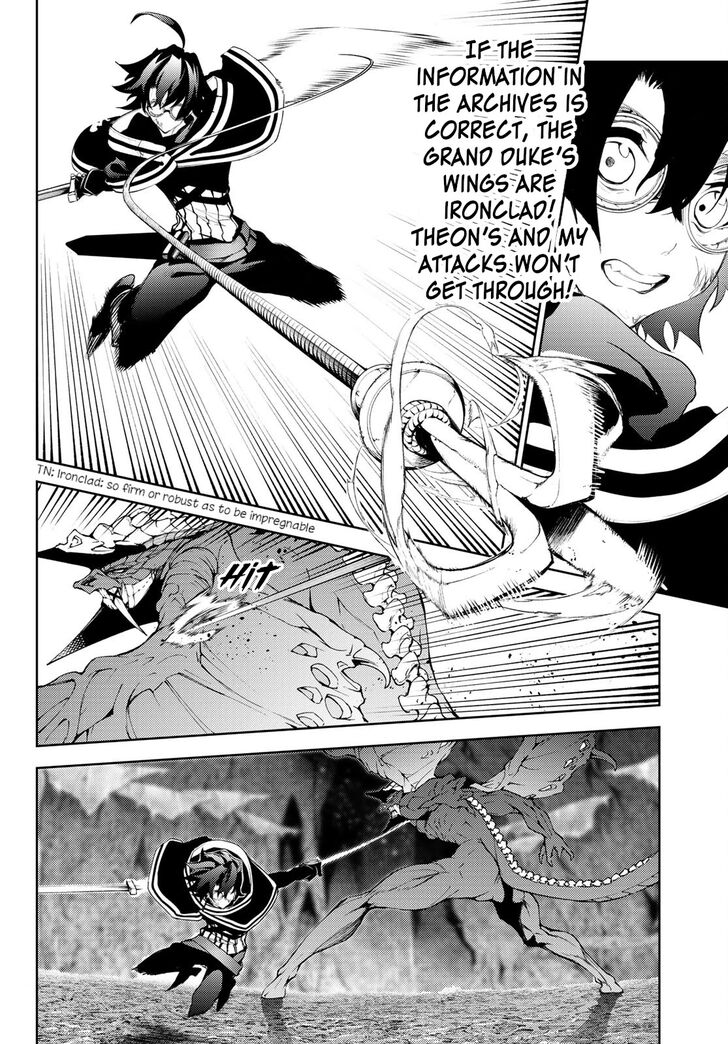 Read Tsue to Tsurugi no Wistoria Manga Online