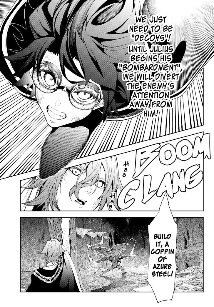 Read Tsue to Tsurugi no Wistoria Manga Online