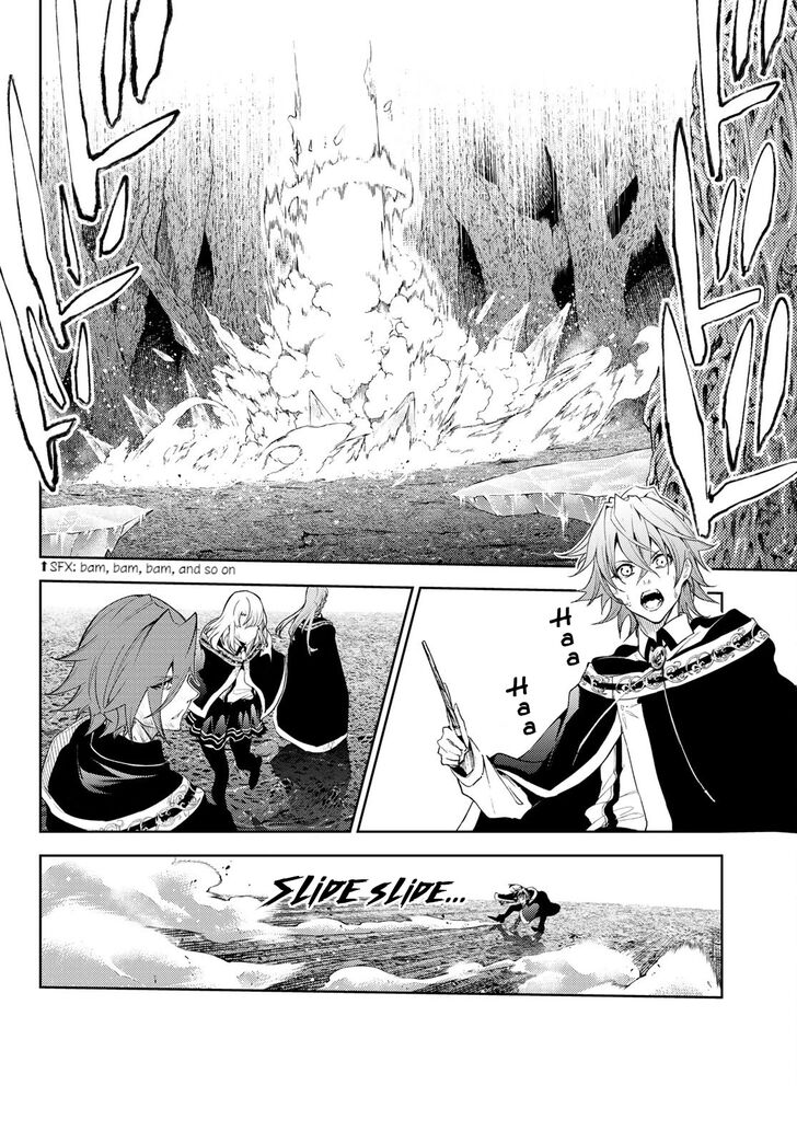 Read Tsue to Tsurugi no Wistoria Manga Online